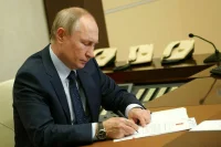 ЕАЭС будет финансово содействовать реализации проектов союза в промышленности