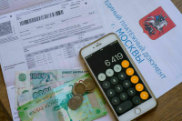 В России отменят банковские комиссии с коммунальных платежей для льготников