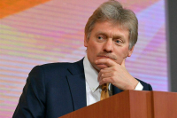 Кремль: Россия будет обходить санкции ЕС против ее алмазов
