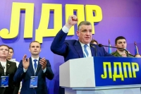 ЛДПР выдвинула Леонида Слуцкого кандидатом в Президенты России 
