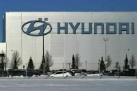 Минфин одобрил продажу завода Hyundai в Санкт-Петербурге