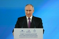 Путин назвал Россию одним из лидеров мирового большинства