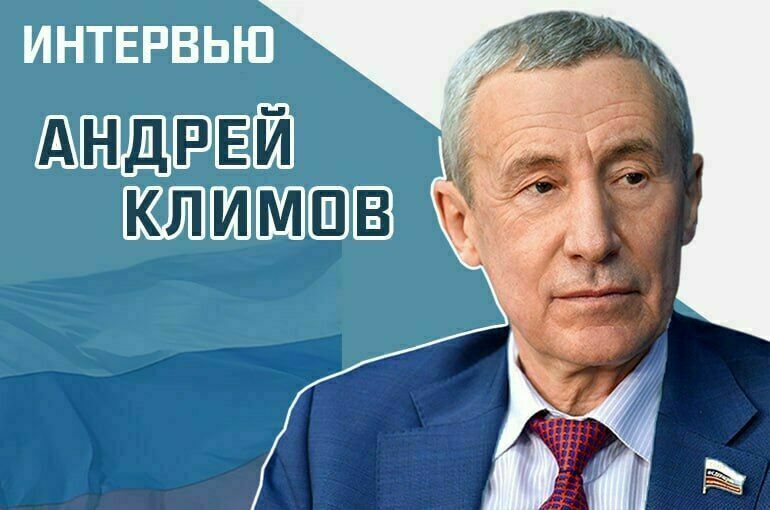 «Как избежать попыток недружественных стран вмешаться в выборы главы государства»