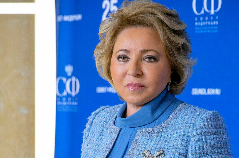 Матвиенко назвала самые трудные для сенаторов законы