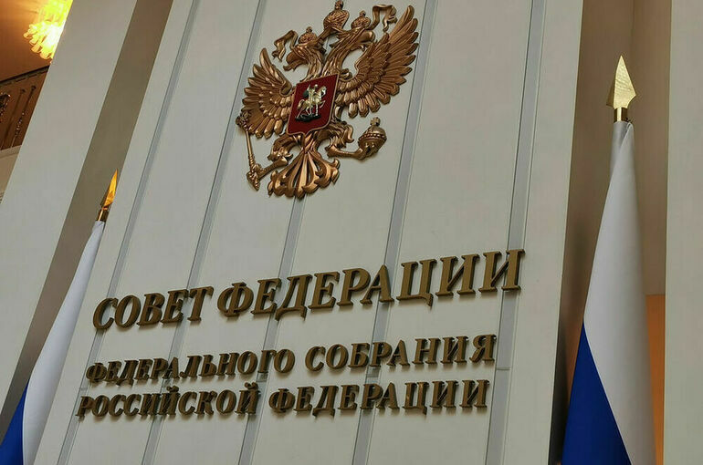 Комитет Совфеда поддержал закон о продлении антисанкционных мер