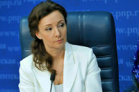 Кузнецова рассказала о важной задаче на Год семьи