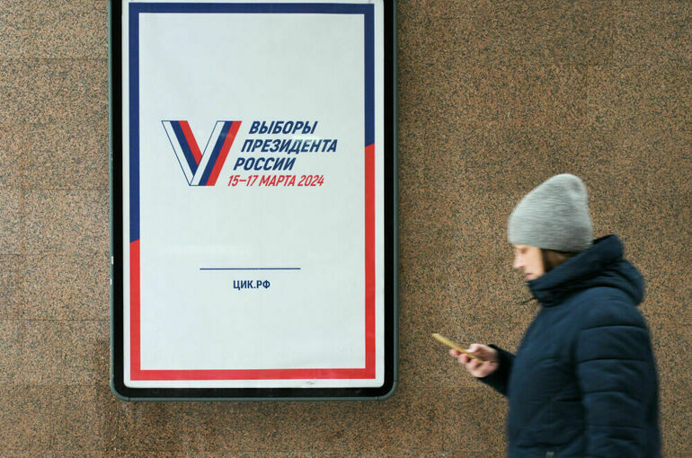 Кандидатам на пост президента нужно собрать подписи до 31 января