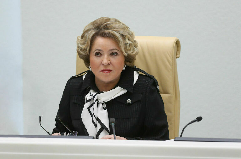 Матвиенко заявила о почти 700 законах, рассмотренных сенаторами в 2023 году