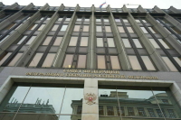Совфед одобрил упрощенный перевод акций ключевых компаний в Россию