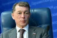 Топилин назвал выдвижение Путина на выборы главным событием 2023 года