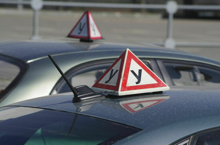 В МВД планируют изменить правила экзаменов на водительские права