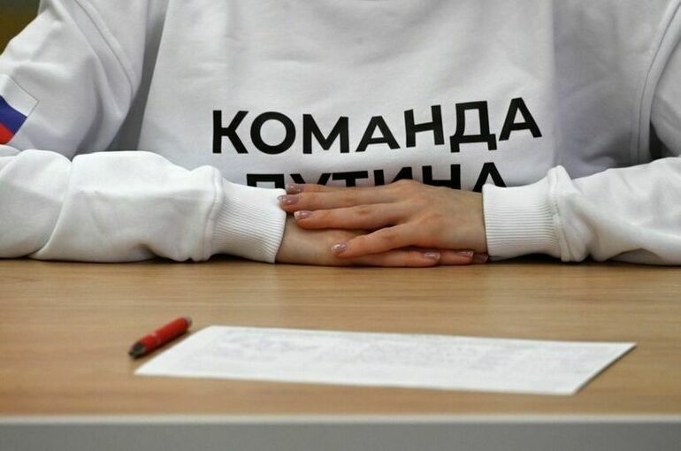 Начался сбор подписей в поддержку самовыдвижения Путина на выборы