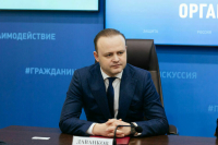 «Новые люди» единогласно выдвинули Даванкова кандидатом в президенты России