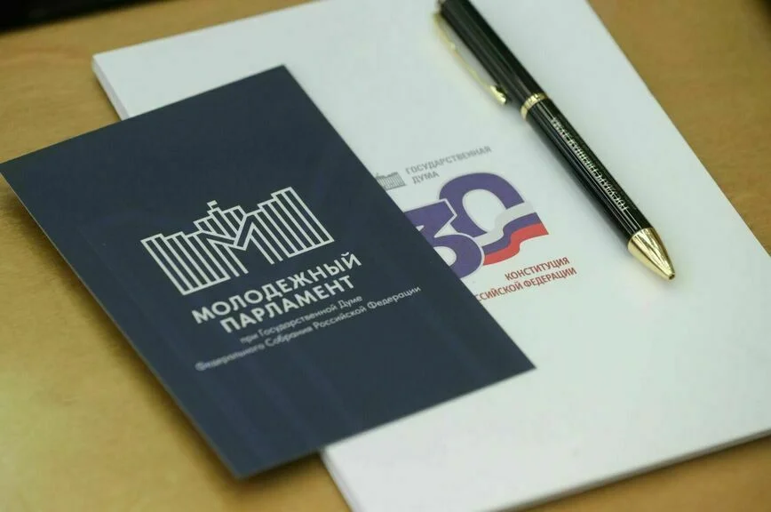 Участников СВО зовут в местные молодежные парламенты