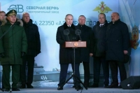 Путин разрешил поднять флаги на трех новых кораблях в Санкт-Петербурге