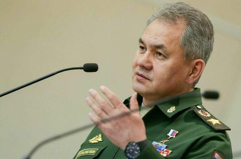 Шойгу заявил, что армия России последовательно идет к достижению целей СВО