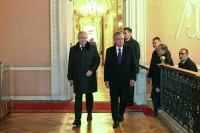 В Санкт-Петербурге началась встреча лидеров стран СНГ