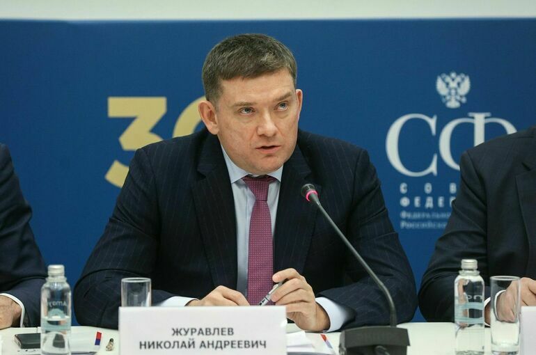 Сенатор Журавлев призвал развивать розничное инвестирование