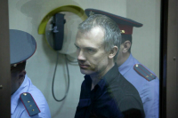 В Москве заочно арестовали бывшего главу ГСУ СК Дмитрия Довгия