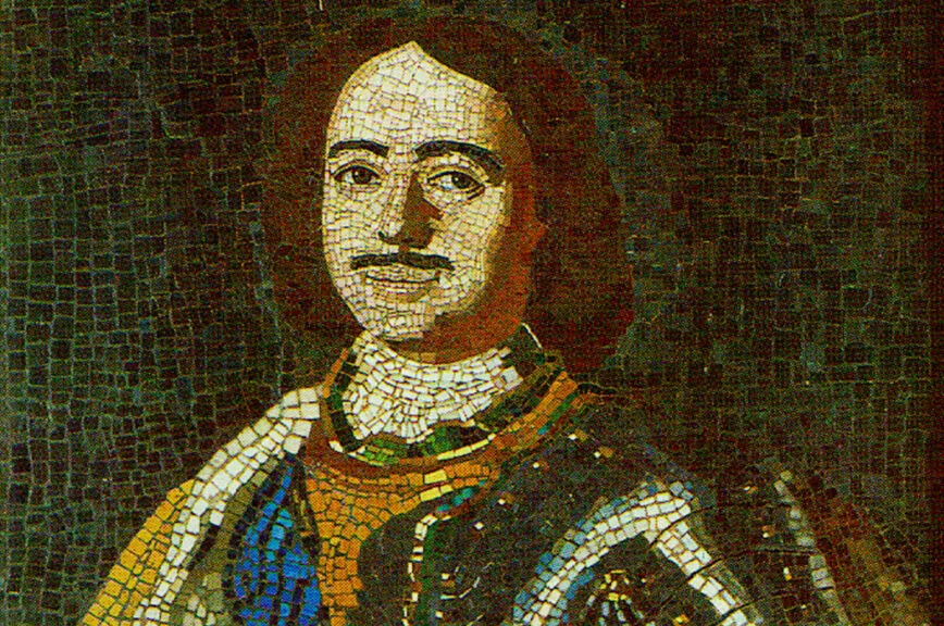 Мозаика М. В. Ломоносова «Портрет Петра I» (1754 год).