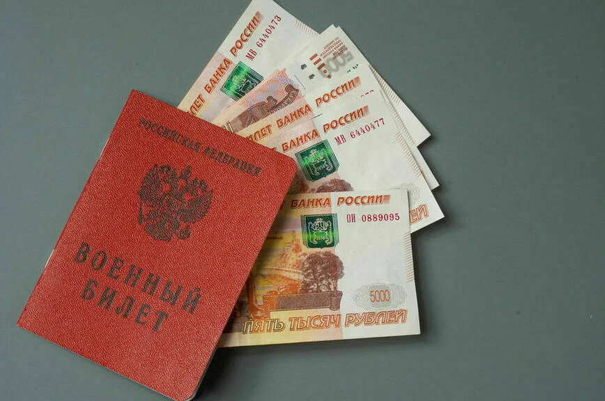 Законы, вступающие в силу в январе