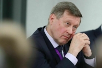 Мэр Новосибирска Анатолий Локоть уходит в отставку