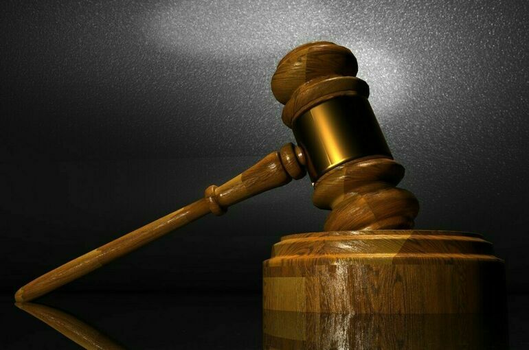 В Адыгее за госизмену осудили 18-летнего жителя Майкопа