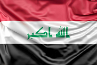 Ирак начинает выводить иностранные войска с территории страны