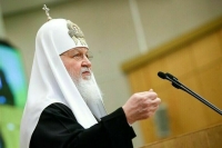 Патриарх Кирилл назвал Россию опорой православия во всем мире