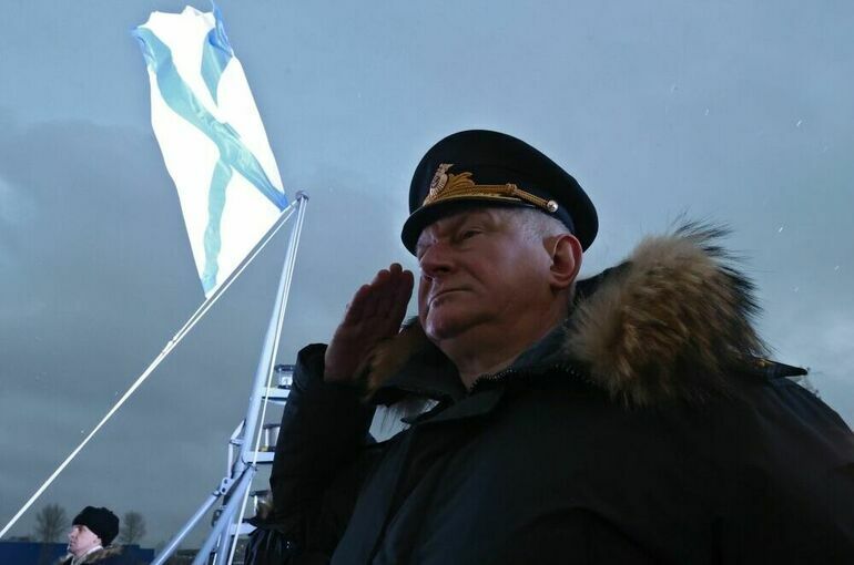 Главком ВМФ назвал американские корабли угрозой безопасности РФ