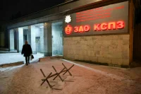 В Подольске одобрили передачу котельной патронного завода в собственность округа