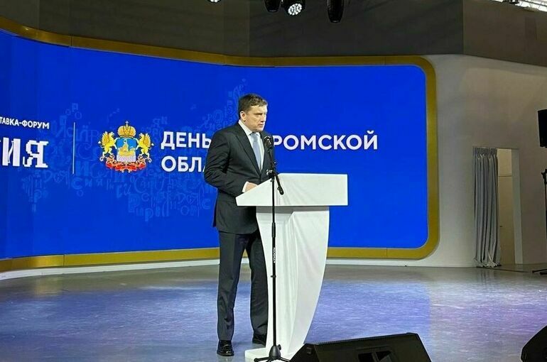 Журавлев рассказал об открытии 120 новых производств в Костромской области