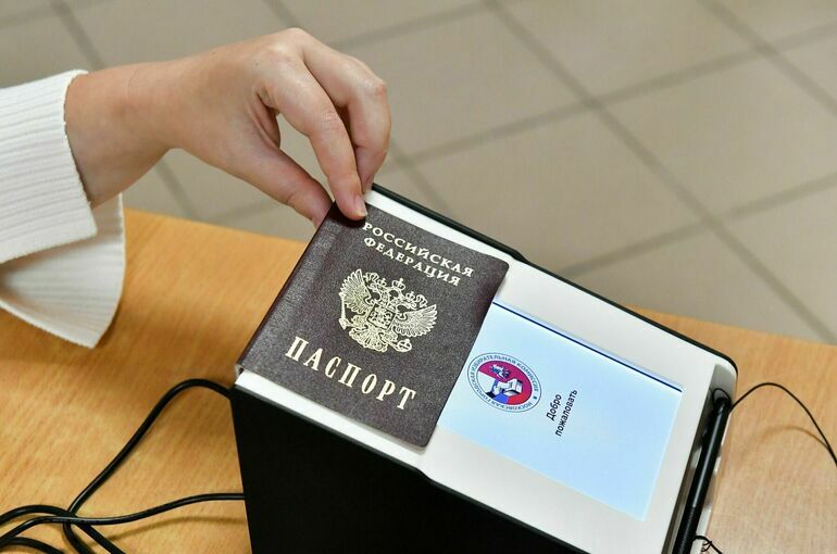 ЦИК создал комиссию для проведения электронного голосования на выборах президента