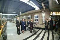 В московском метро открыли выставку, посвященную 30-летию Совета Федерации