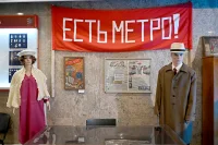 Фото: Юрий Инякин/ПГ