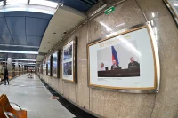 Фото: Юрий Инякин/ПГ