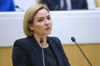 Министр культуры назвала популярные у туристов музеи