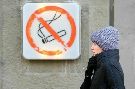 по вопросам качества обслуживания и предложениям обращаться. девушка оператор. 07 июня день без исходящих звонков. звонки товары предлагают. звонки товары предлагают.