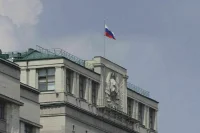В Госдуму внесен законопроект о расширении границ Арктической зоны