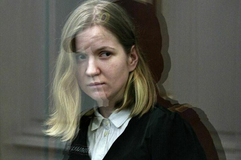 Дарья Трепова* в последнем слове заявила, что ее совесть чиста перед Богом