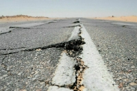 В Алматы зафиксировали еще два землетрясения магнитудой до 5,9