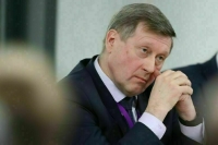 Мэр Новосибирска Анатолий Локоть ушел в отставку