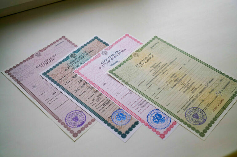 В МИД предложили утвердить форму отметки о гражданстве РФ для детей до 14 лет