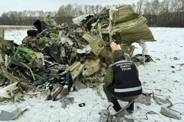 В обшивке сбитого под Белгородом Ил-76 нашли поражающие элементы ракеты