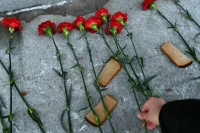 Годовщину полного освобождения Ленинграда от фашистской блокады отмечают 27 января