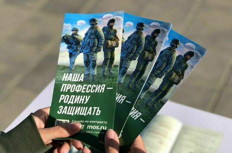 Добровольцам упростили медосвидетльствование для подписания контракта