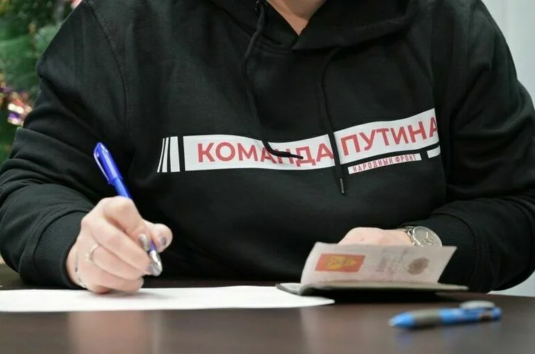 ЦИК рассмотрит вопрос о регистрации кандидатуры Путина 29 января