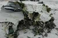 Специалисты расшифровали бортовые самописцы сбитого под Белгородом Ил-76