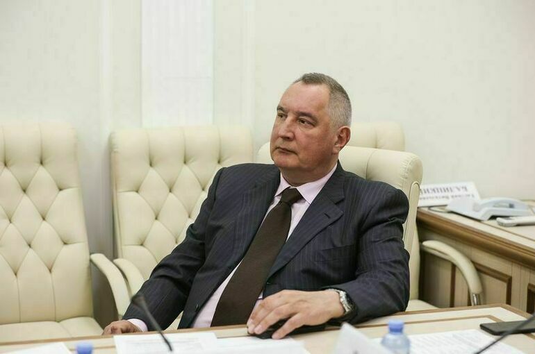 Рогозин считает, что молодых инженеров нужно привлечь к созданию оружия для СВО