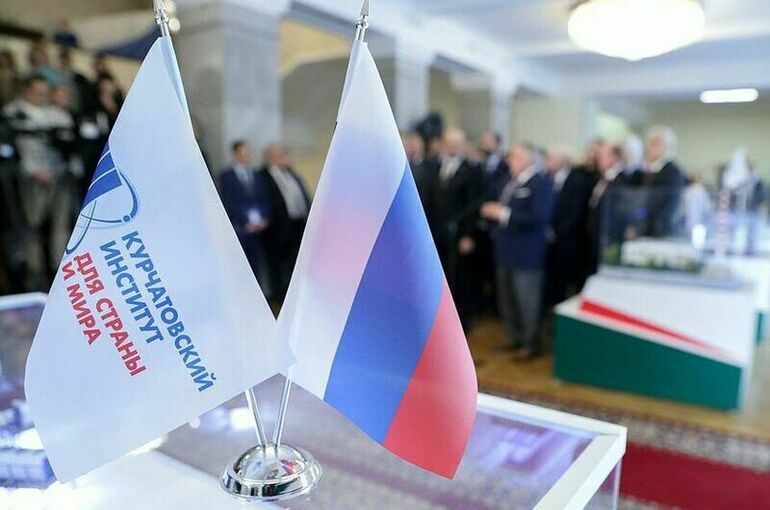 В Госдуме открылась выставка о работе Курчатовского института